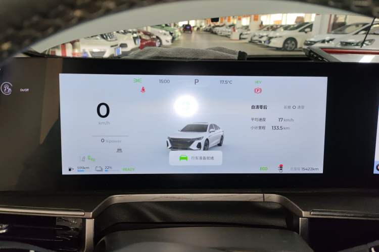 Used Chery Fengyun A8 2024 127 Yufeng Edition