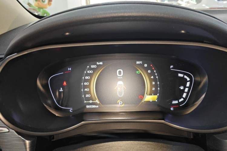 Used Geely Auto Emgrand GS 2020 1.4T CVT Ya