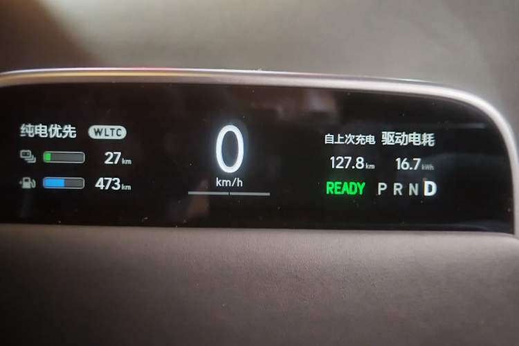 Used Li Auto L7 2024 MAX Model