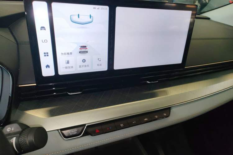 Used Geely Auto Emgrand L 2022 1.4T CVT Ultimate Model