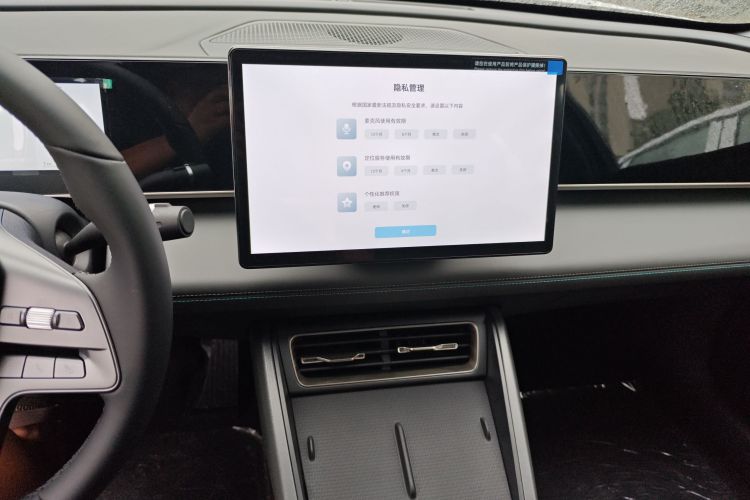 Used BYD Qin L 2025 DM-i Smart Drive 80KM Leading Model
