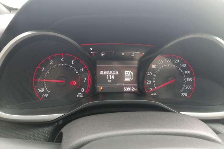 Used Chevrolet Monza 2019 RS 330T Automatic Comfort Edition China VI Standard
