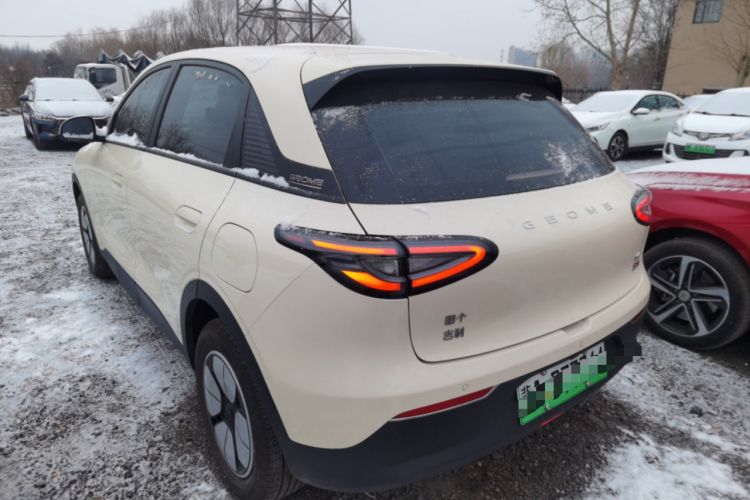 Used  Geome 2025 310km Youth Edition