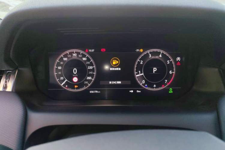 Used Land Rover Discovery Sport 2020 249 PS R-Dynamic Performance Edition
