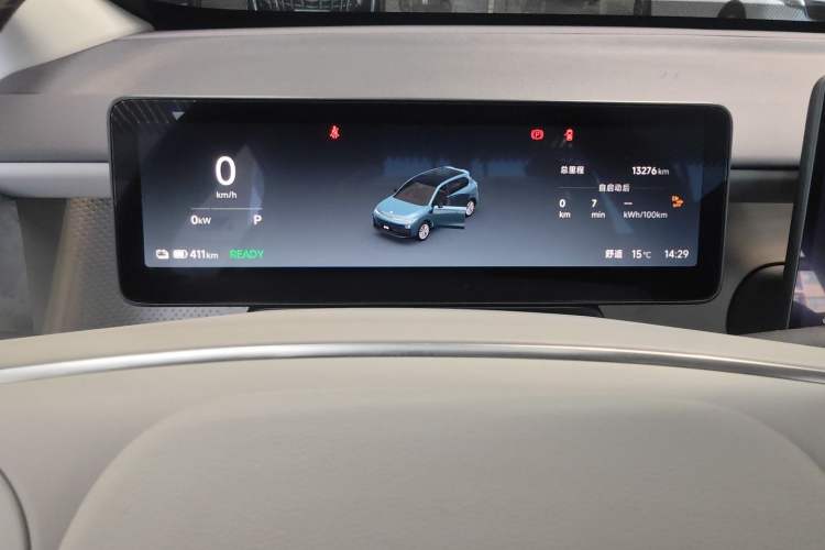 Used Leapmotor B10 2025 510 Joyful Edition