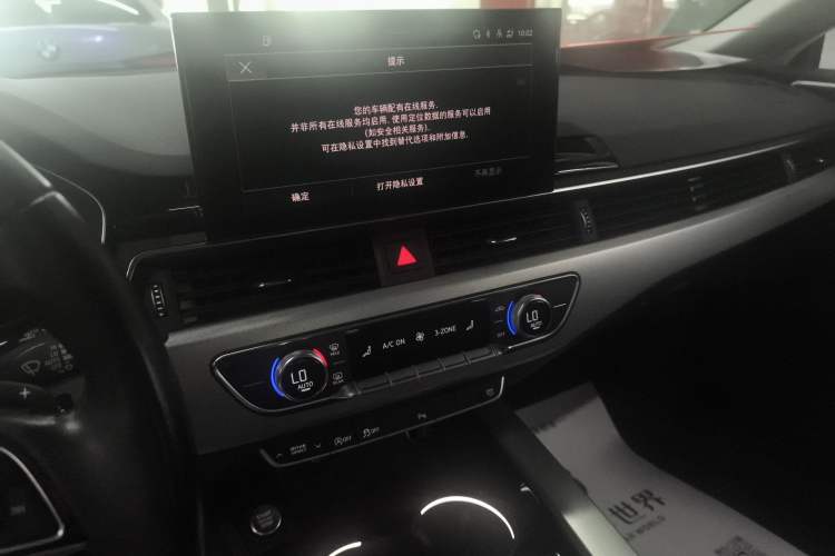 Used Audi A5 2022 Coupe 40 TFSI Fashion Dynamic Model
