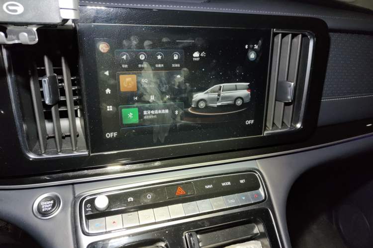 Used GAC Trumpchi M8 2021 Lingxiu Series 390T Deluxe Edition