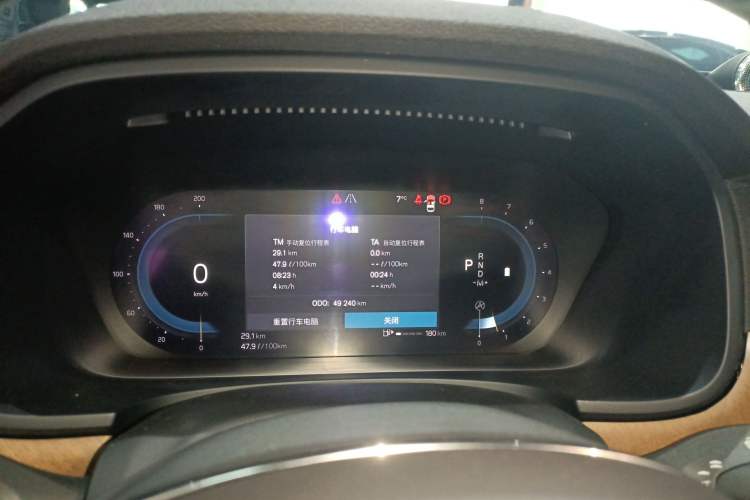 Used Volvo S90 2022 B5 Zhiyi Luxury Edition
