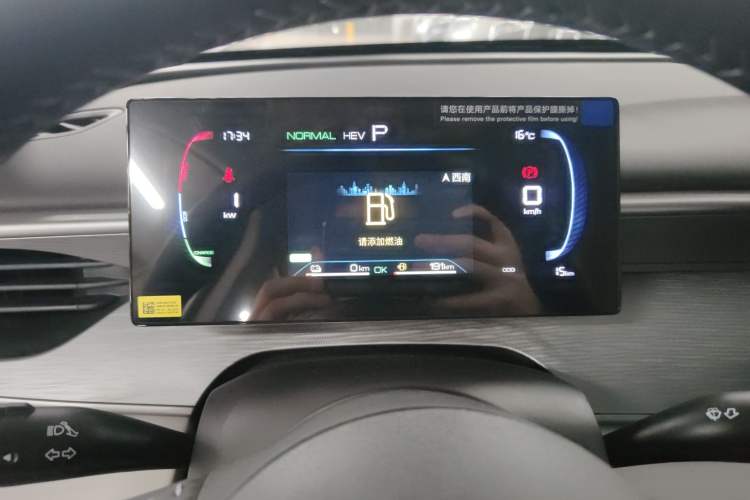 Used BYD Seal 05 DM-i 2025 DM-i Smart Drive 55KM Luxury Model
