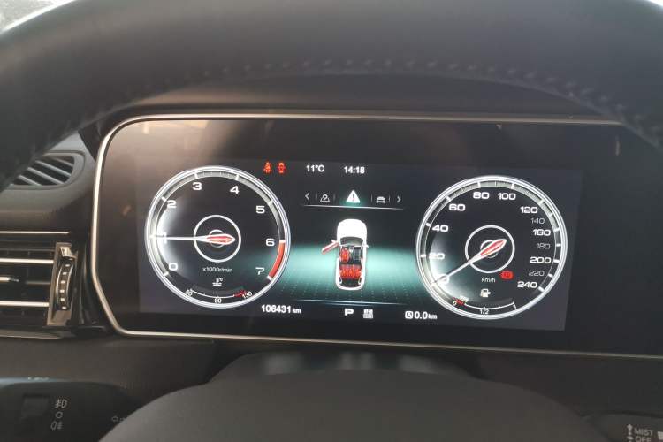 Used Hongqi HS5 2019 2.0T Smart Connect Flagship Edition
