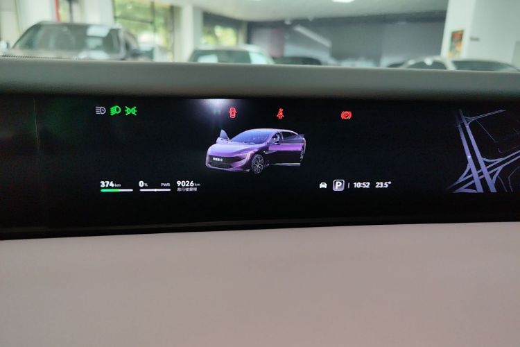 Used  12 2023 650 Three-Laser Four-Wheel Drive Performance Edition