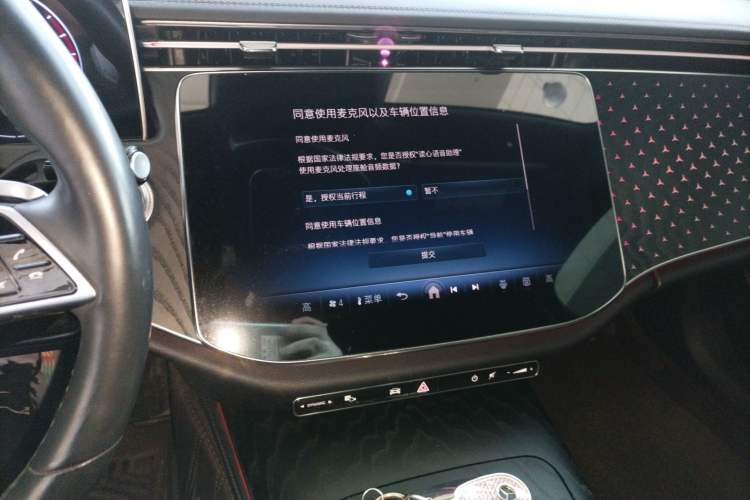 Used Mercedes-Benz E-Class 2024 E 300 L Stylish Model
