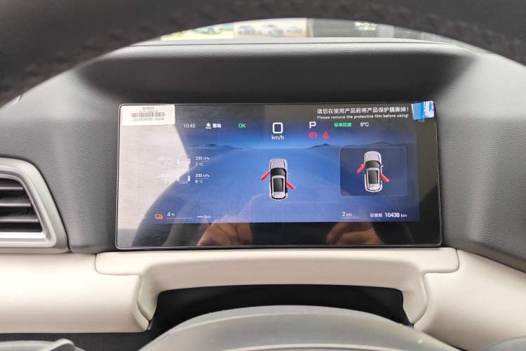 Used BYD Yuan UP 2025 Intelligent Driving Version 401 km Beyond-Range Edition
