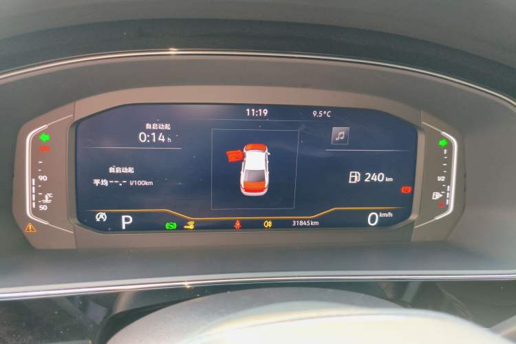 Used Volkswagen Passat 2023 330TSI Elite Edition