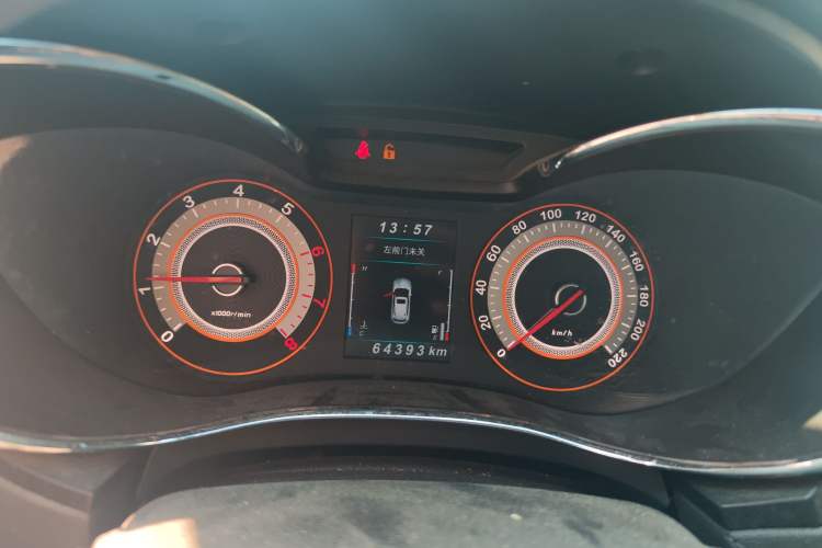 Used Leopaard CS9 2017 1.5L Manual Elite Model