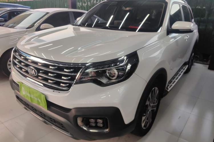 Used Kia Sportage R 2019 2.0L Automatic Smart Luxury Edition