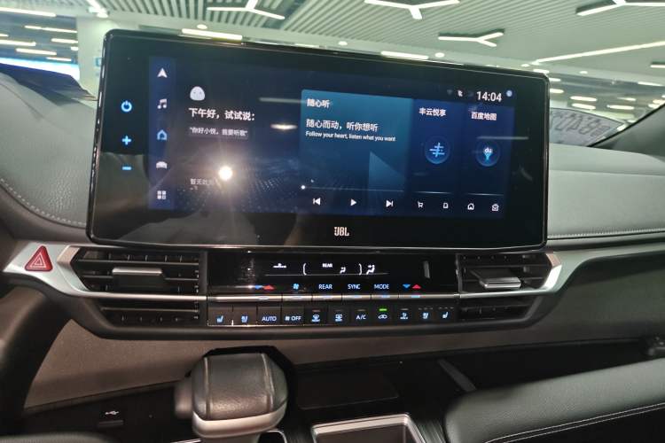 Used Toyota Sienna 2021 2.5L Hybrid Platinum Edition