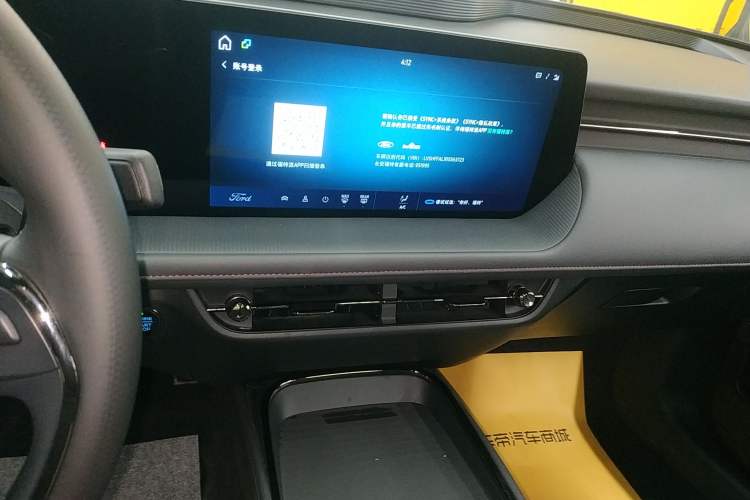 Used Ford Mondeo 2023 EcoBoost 180 Comfort Model
