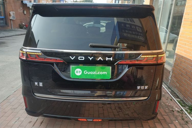 Used VOYAH Dream 2025 PHEV Four-Wheel-Drive Flagship Kunpeng Edition
