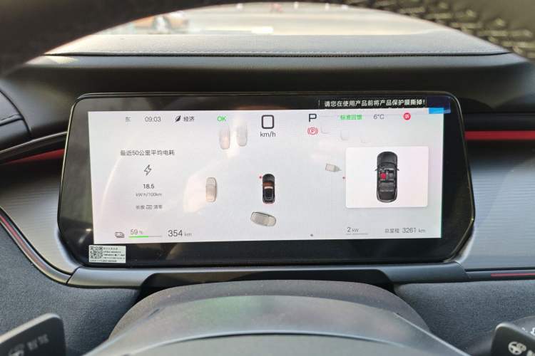 Used BYD Song L EV 2025 Intelligent Driving Version 602 km Range LiDAR-equipped All-Wheel-Drive Type