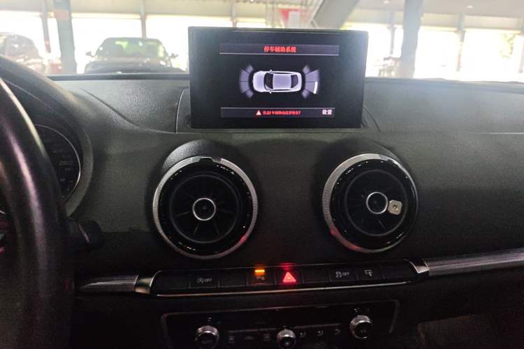 Used Audi A3 2016 Limousine 35 TFSI Style Edition
