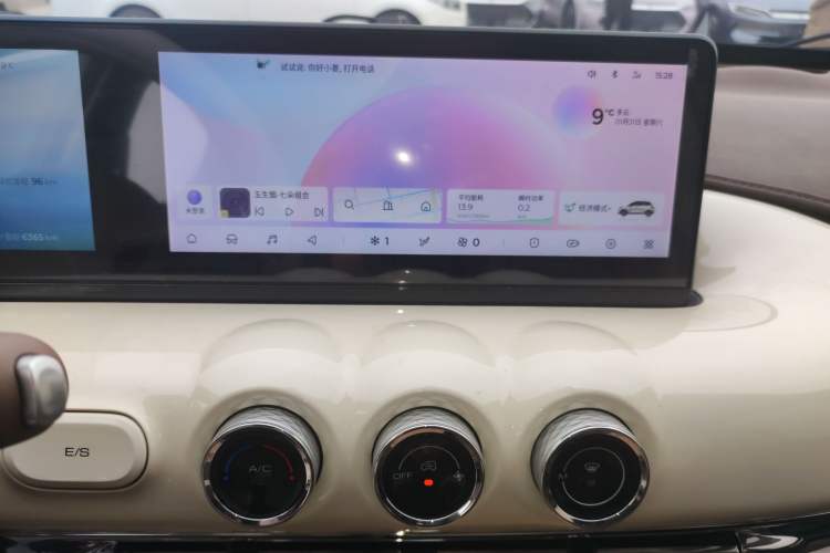 Used Wuling Bingo 2025 333 km Lingxi Connected Version