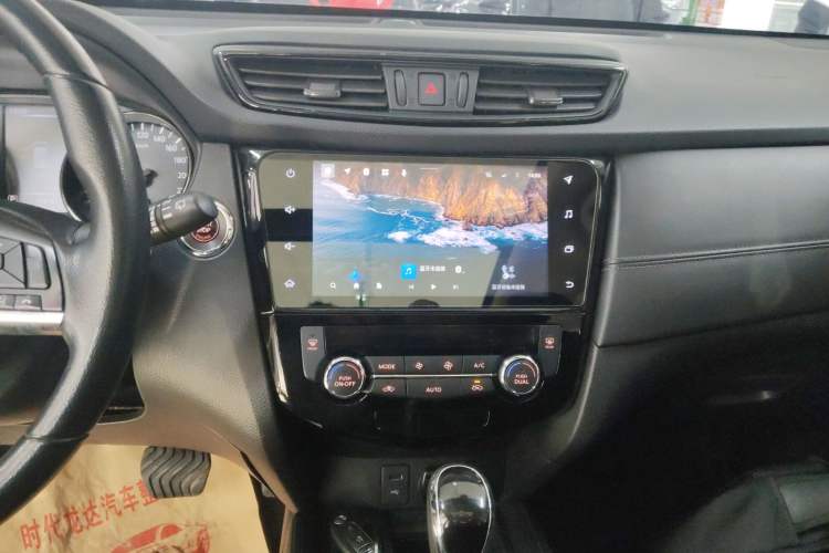 Used Nissan X-Trail 2021 2.0L CVT 2WD XL ITS SmartConnect Comfort Edition
