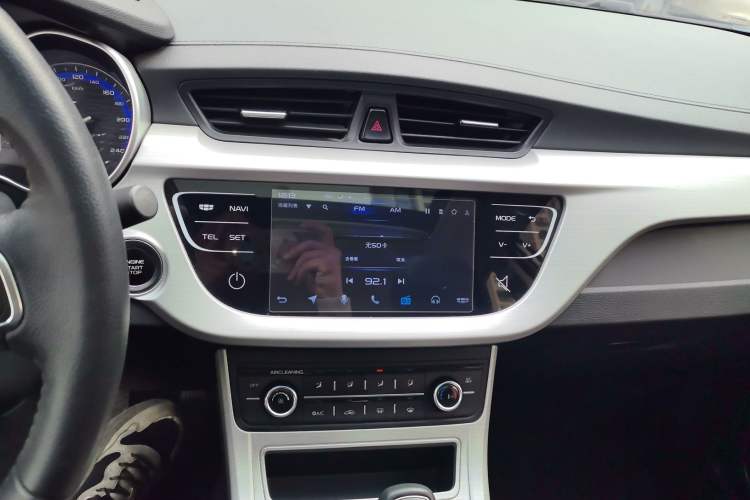 Used Geely Auto Vision 2018 1.5L Automatic Prestige Model