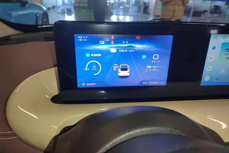 Used Wuling Bingo 2023 333 km Enjoyment Version