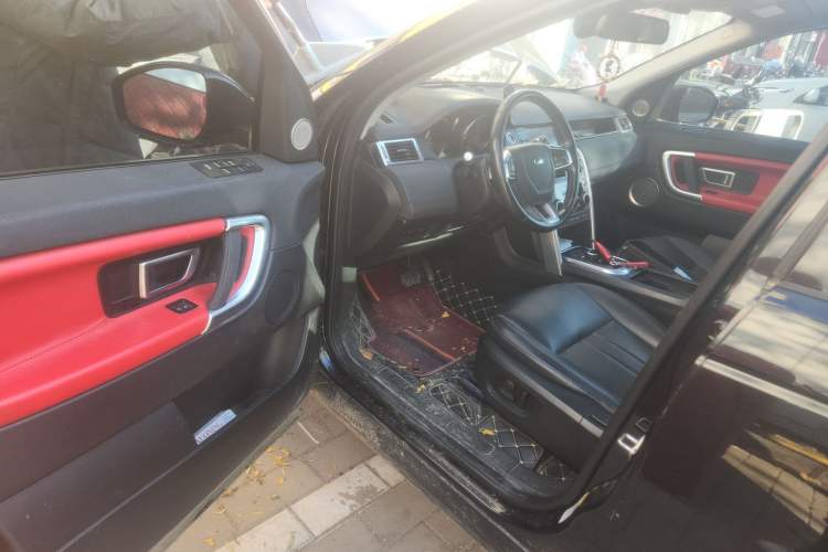 Used Land Rover Discovery Sport 2018 240 PS SE Version
