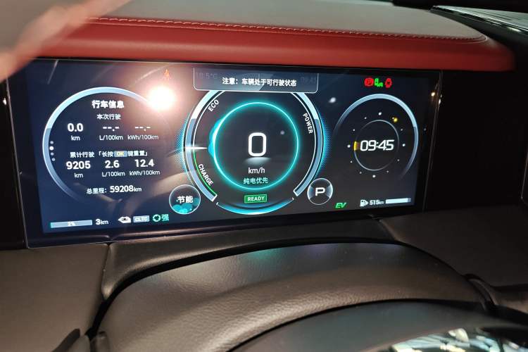 Used GAC Trumpchi E9 2023 E9 MAX