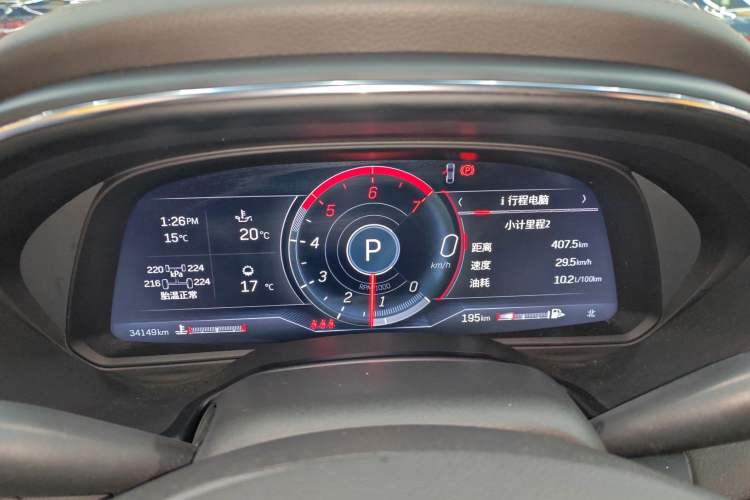 Used Cadillac CT5 2023 28T Luxury Edition (Standard Version)