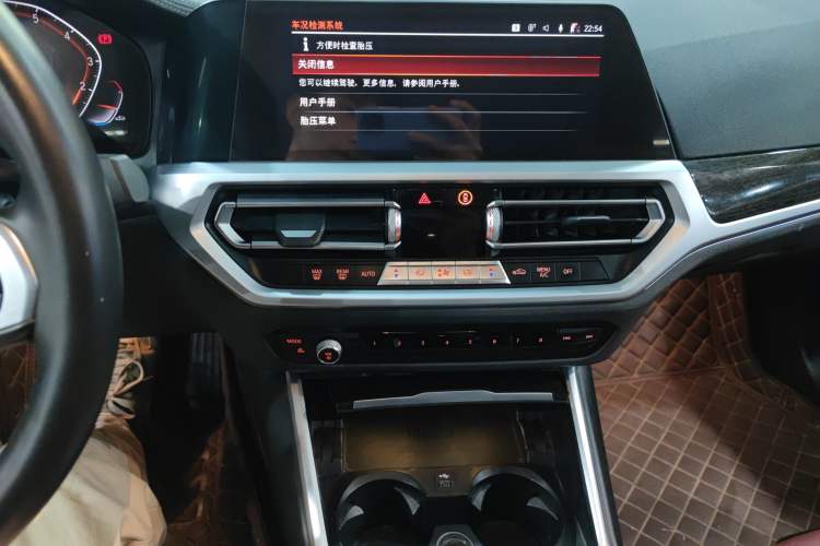 Used BMW 3 Series 2021 325Li xDrive M Sport Package
