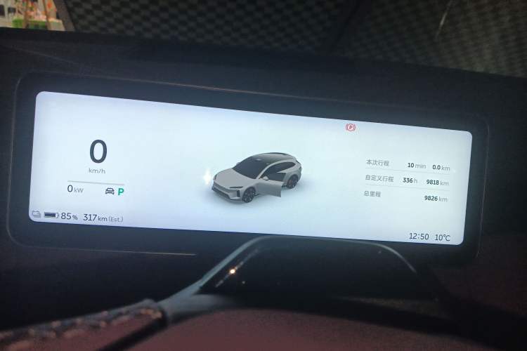 Used Nio ET5T 2025 75 kWh Touring