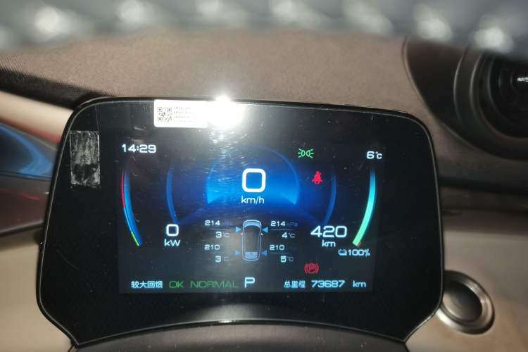 Used BYD Dolphin 2023 420 km Fashion Edition
