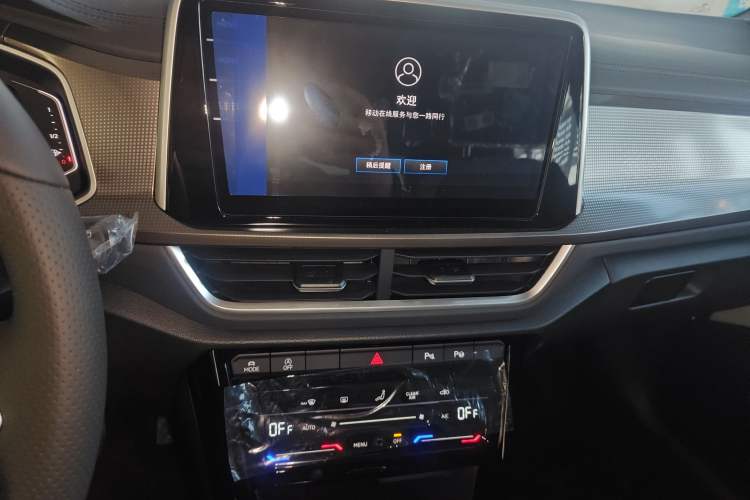 Used Volkswagen T-ROC 