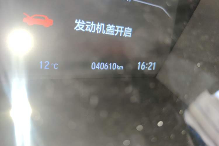 Used Honda CR-V 2021 240TURBO CVT 2WD Fashion Edition