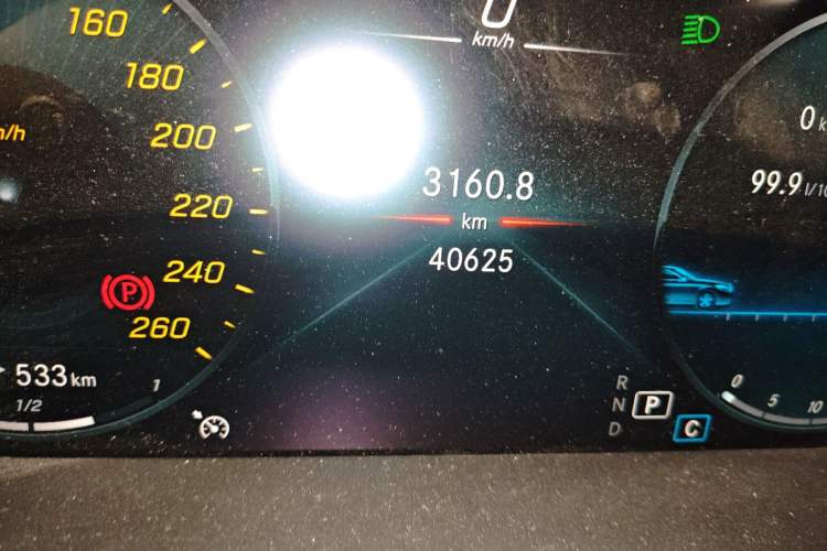 Used Mercedes-Benz C-Class (Import) 2021 C 200 Coupe
