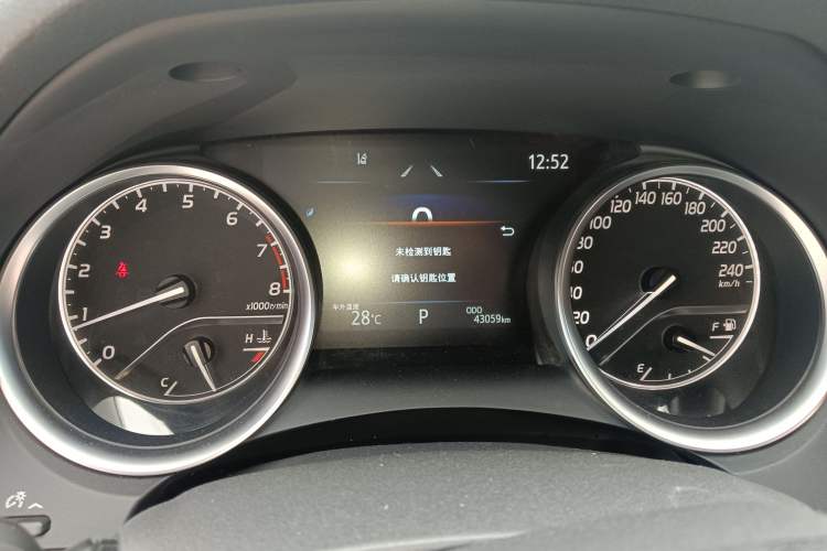 Used Toyota Camry 2021 2.0G Luxury Edition
