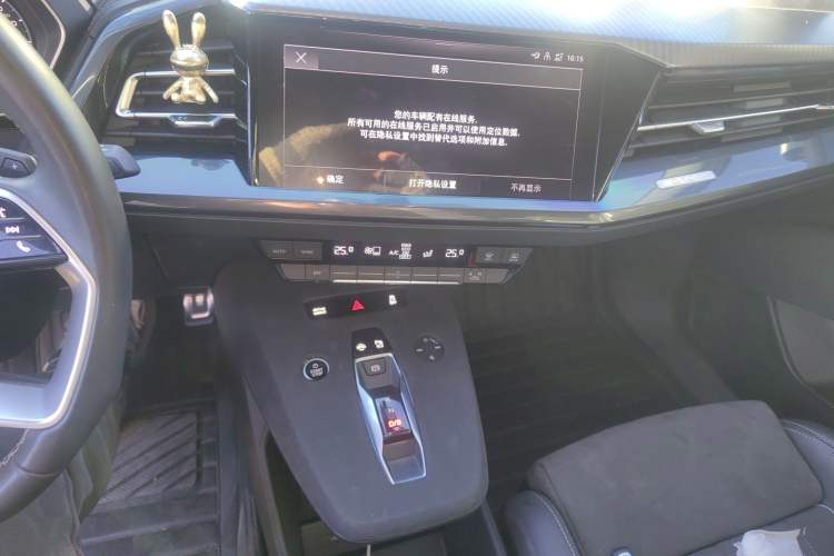 Used Audi Q4 e-tron 2022 50 e-tron quattro Visionary Edition