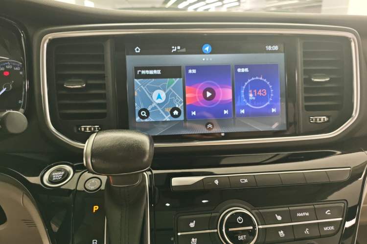 Used GAC Trumpchi M8 2020 Master Edition 390T Supreme Version
