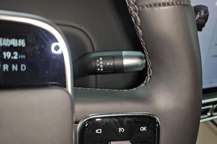 Used Li Auto L8 2023 Pro Model