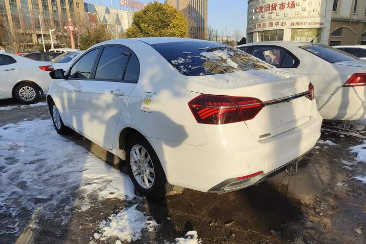 Used Geely Auto Emgrand 2020 1.5L CVT Luxury Model
