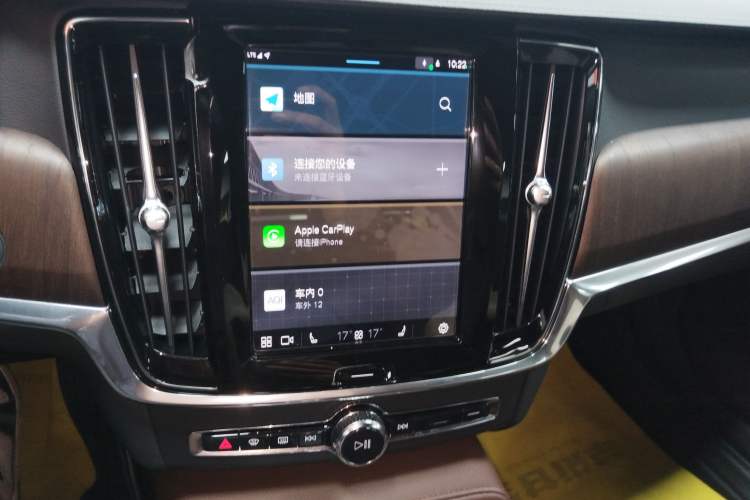 Used Volvo S90 2022 B5 Zhiyuan Luxury Edition