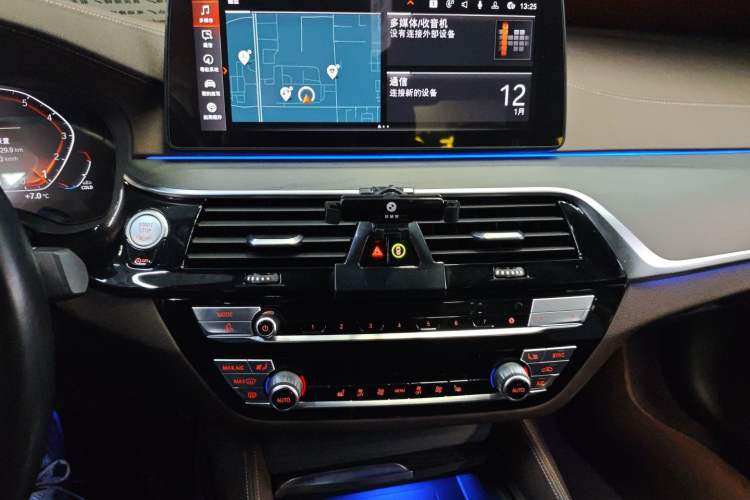 Used BMW 5 Series 2022 Restyled 530Li Leading Edition M Sport Package
