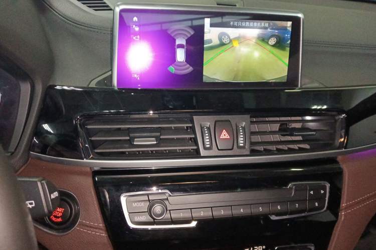 Used BMW X2 2020 sDrive25i Leading Model M Sport Package