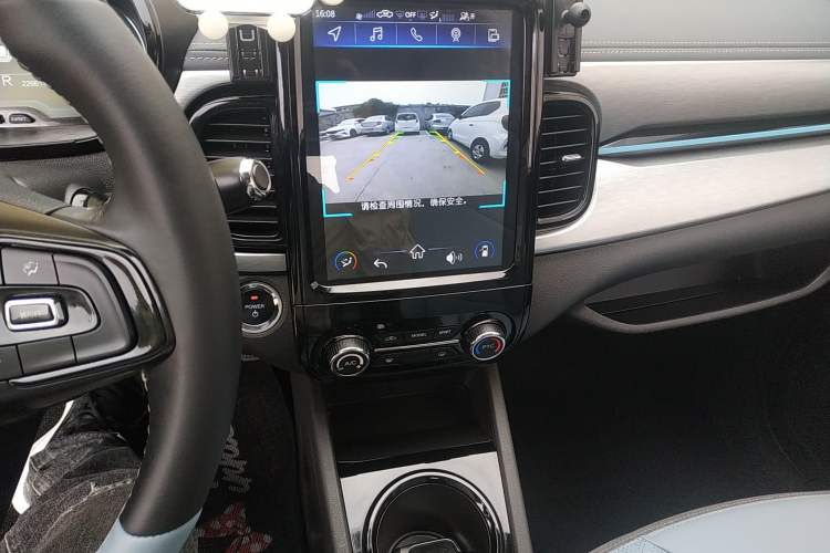 Used Chery Little Ant 2022 Sweet Pink Edition Full-Sugar Version Lithium Iron Phosphate 30 kW 301 km
