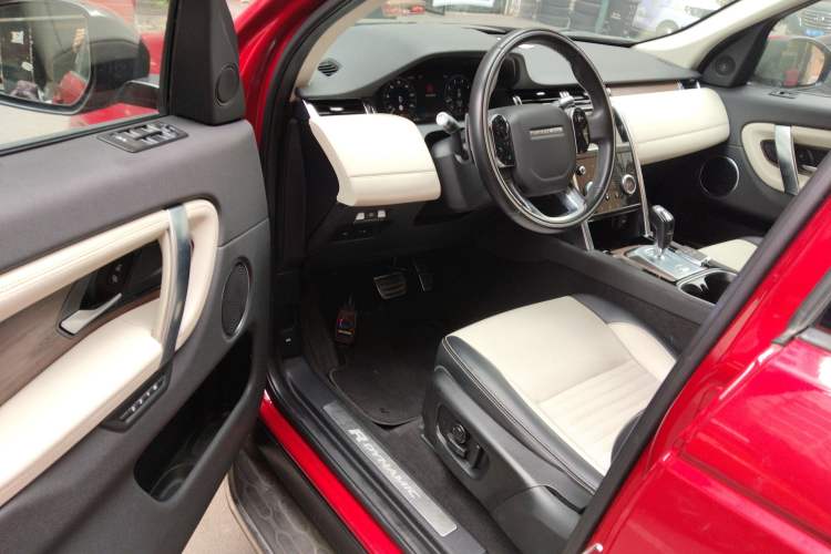 Used Land Rover Discovery Sport 2020 249 PS R-Dynamic Performance Tech Edition 7 Seats
