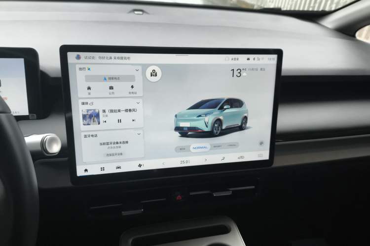 Used AION Y 2023 Plus 510 Enjoy Edition
