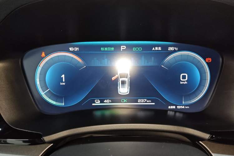 Used BYD Song PLUS New Energy 2024 Honor Edition EV 520km Luxury Model
